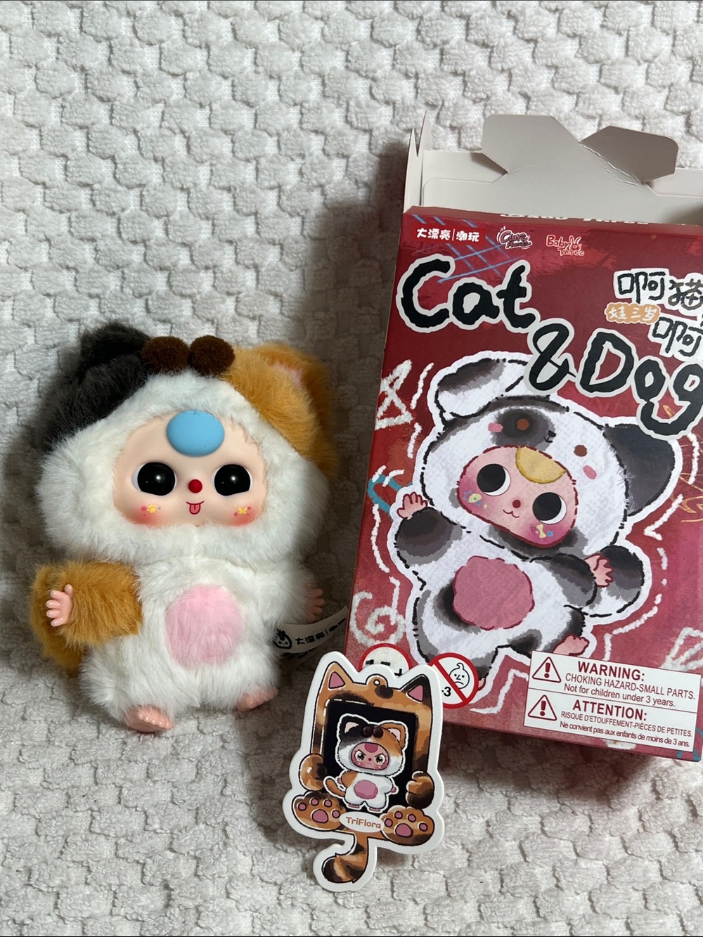 Baby Three Cat & Dog Vinyl Face Plush Pendant - CAT
